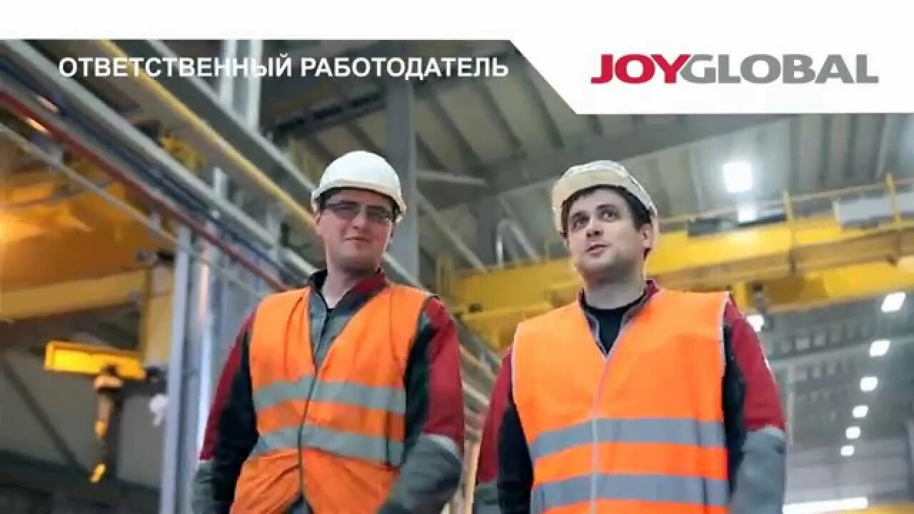 G паб новокузнецк. Кафе блик. Джой глобал городнянский. Джой глобал. Байда бар новокузнецк.
