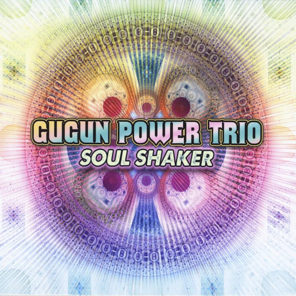 Gugun Power Trio Soul Shaker  2013. Gugun. Обложки для mp3 фото Gugun Power Trio. Обложки для mp3 фото Gugun Power Trio - holding on. Трио душа