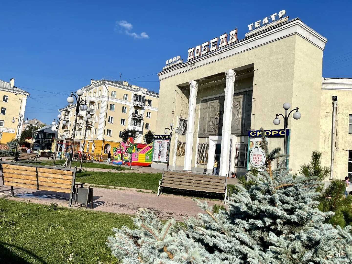 город ленинск-кузнецкий кемеровская область. ленинск кузнецкий центр города. ленинск кузнецкий центр города. ленинск кузнецкий центр города. кинотеатр победа ленинск-кузнецкий.