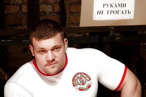 Российский гигант