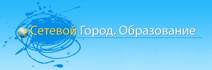 Гисэо коми