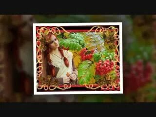 Слушать песню людмилы николаевой калина рябина