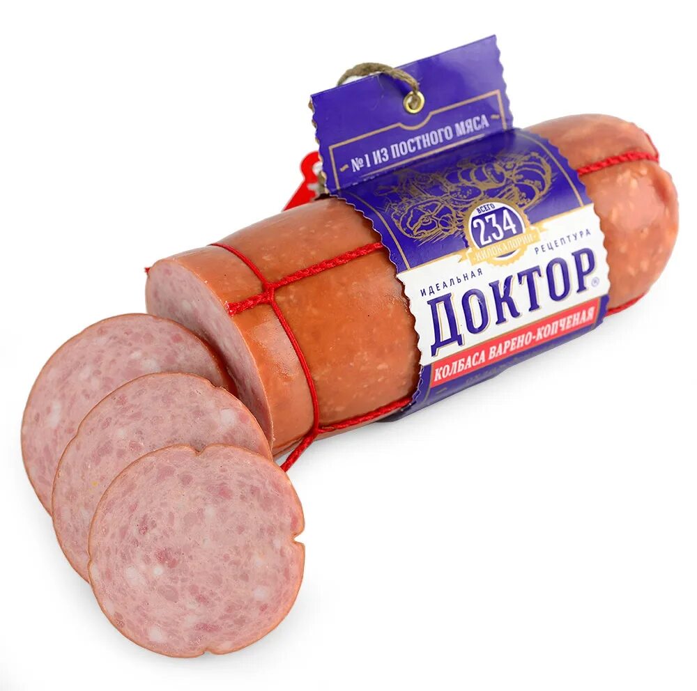 Какая колбаса высшего сорта. Какая колбаса высшего сорта. Колбаса вареная докторская русские колбасы. Балычковая колбаса докторская. Краковская колбаса.