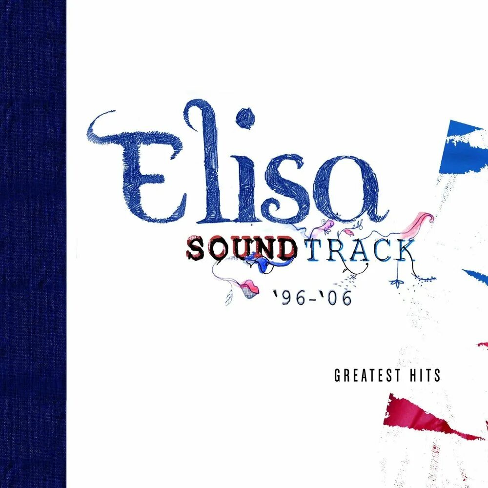 Wild italian elisa. Elisa dancing. Madworld elise. Elisa слушать. Ellisa song.