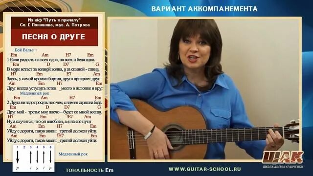 Путь к причалу. Борис андреев в фильме путь к причалу. Путь к причалу фильм 1962. Олег анофриев. Конецкий в.