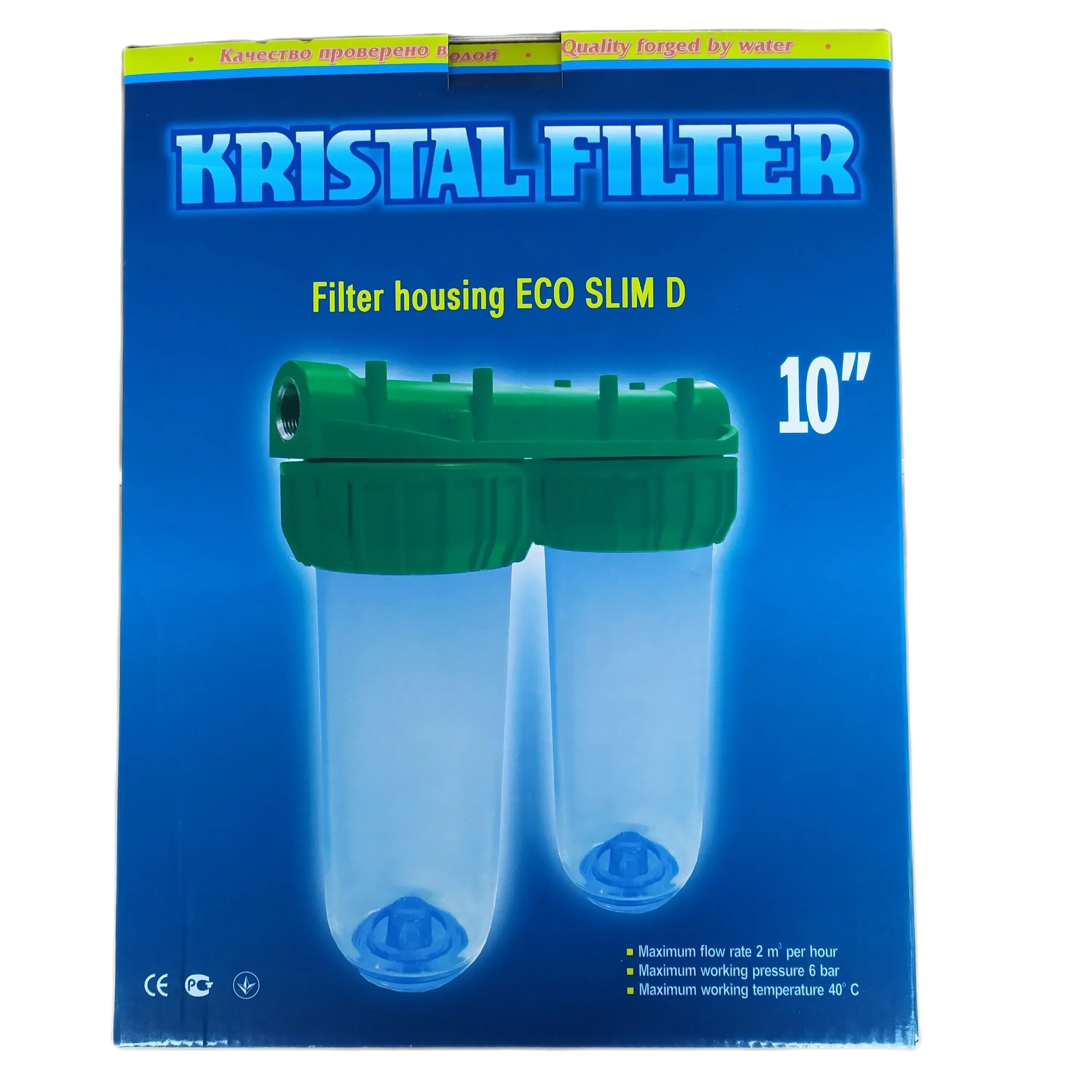 Фильтр kristal filter. Характеристика фильтра &quot;кристал&quot; 10&quot; s 1&quot;nt синяя (3302101).