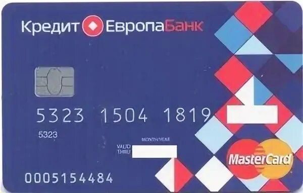 Карта кредит европа. Дебетовая карта credit europe bank. Кредитная карта метро. Карта кредит европа. Карта кредит европа.
