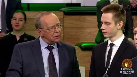 Умники и умницы последний