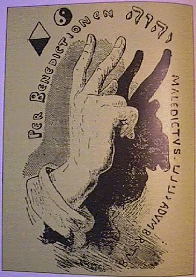 Что значит жест иллюминаты. Масонские жесты. сатанинский символ пальцами.