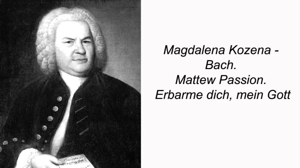 Erbarme dich. Иоганн Себастьян Бах. Бах фото. Иоганн Себастьян Бах фото.