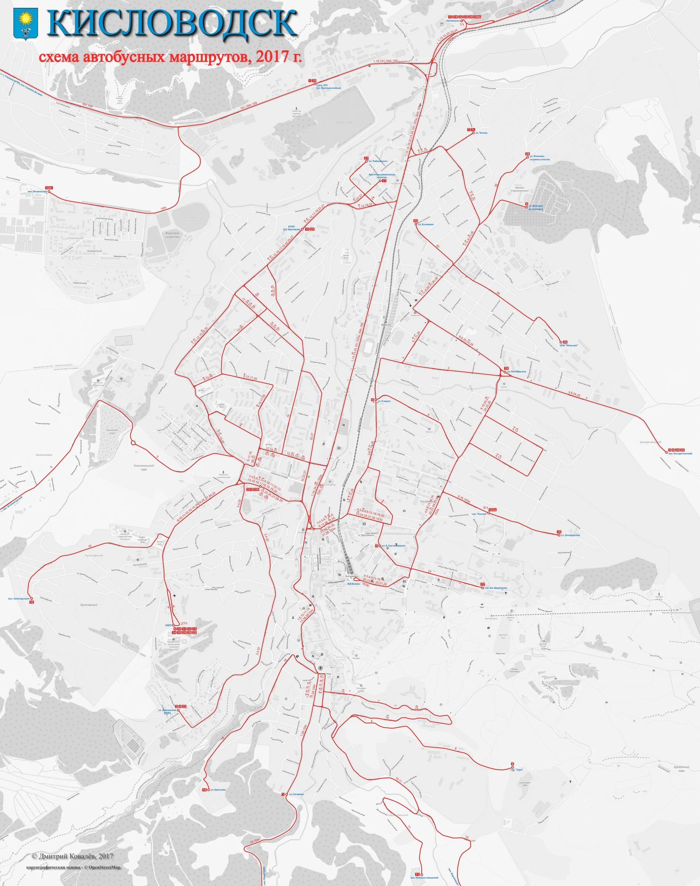 Карта дорог кисловодска. Схема транспорта Кисловодска маршрутов. Общественный транспорт Кисловодска на карте. Кисловодск автобусные маршруты. Автобусные маршруты Кисловодска на карте.