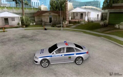 Игра гаи