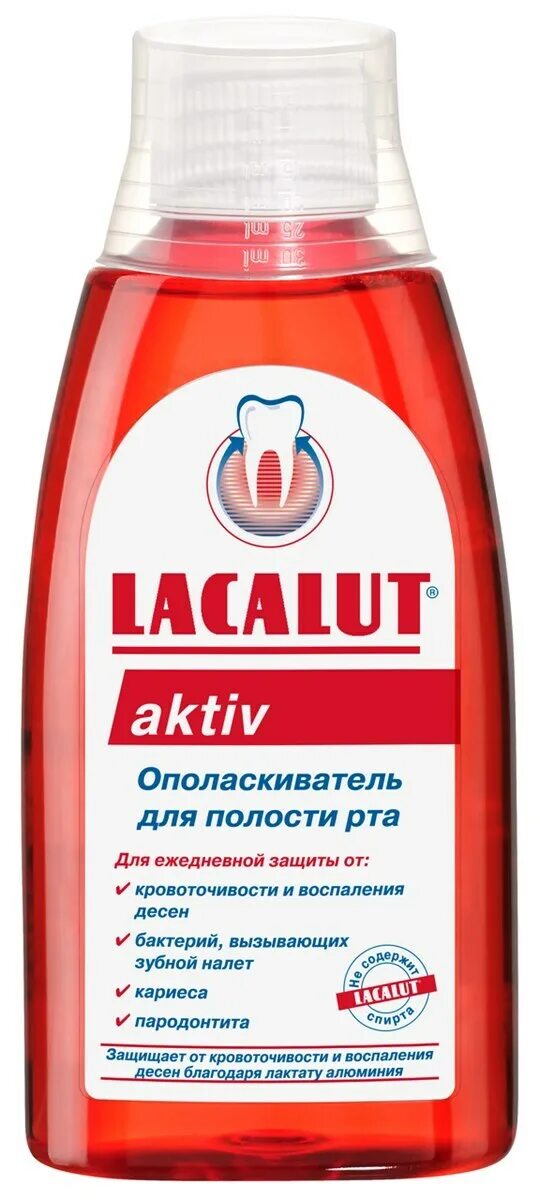 Ополаскиватель для рта лакалют. Lacalut ополаскиватель aktiv. Lacalut Activ ополаскиватель. Лакалют aktiv ополаскиватель для полости рта (300 мл). «Lacalut» Activ ополскиватель.