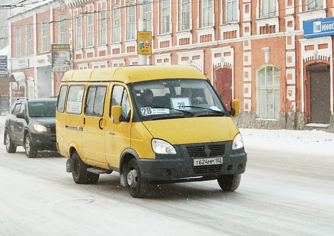 Газель уфа телефон. ГАЗ 322132 Уфа. ГАЗ 322132 желтая маршрутка "м 166 ОО 34". Маршрутное Газель Стерлитамак Уфа. Башкортостан ГАЗ 322132.