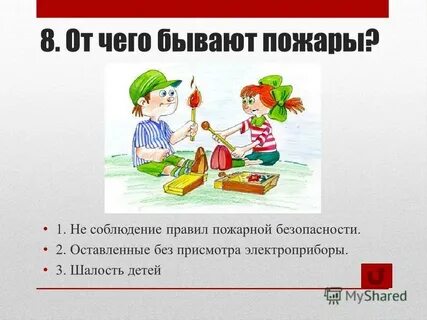 Не возможно без использования