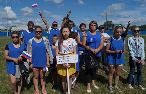 Погода шипуново крутинского