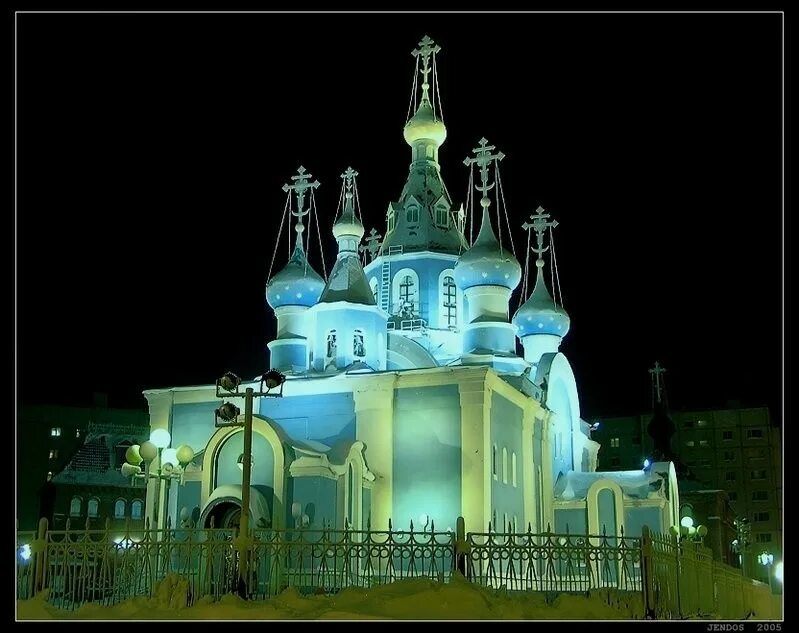 Звездное небо. Доброй осенней ночи. Ночь со святой. Ночной пейзаж. Доброй ночи православные.