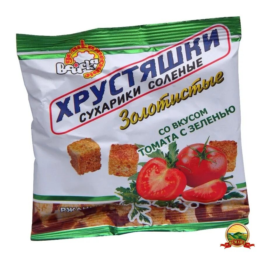 Хрустяшки. Хрустяшки