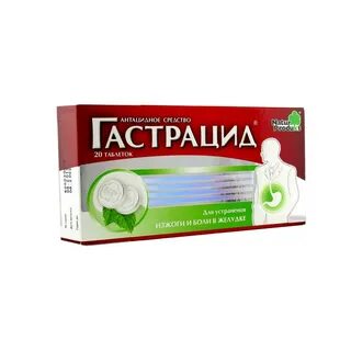 Ульблок инструкция
