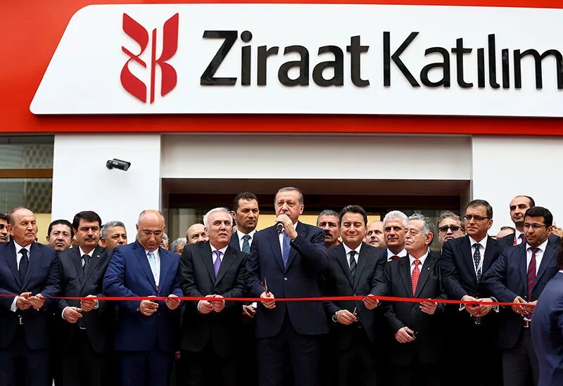 Сайт банков турции. Ziraat. Ziraat Bank Turkey. Ziraat Bank в Турции. Demirbank Турция.
