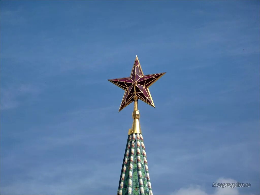 Стекло для кремлевских звезд