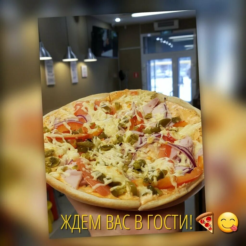 пиццерия альметьевск. пиццерия альметьевск. додо пицца ликино дулево. аморе мио альметьевск. пиццерия аморе рузаевка.