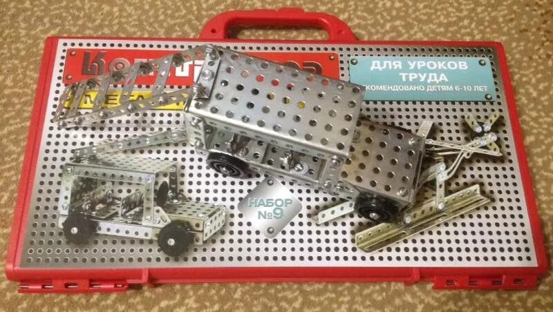 Конструктор мет. Конструктор металлический для уроков труда 1. Металлический уроков 3. Конструктор с винтиками и гайками металлический набор №4. Конструктор металл №1 206эл.