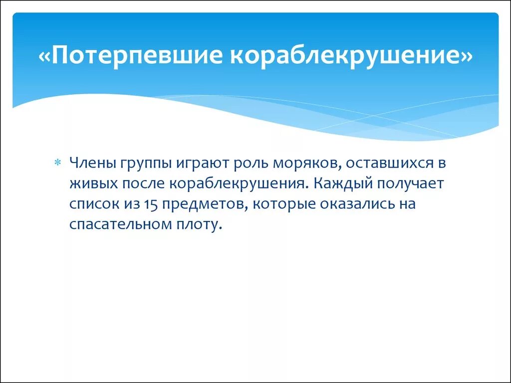 Европейская социальная хартия пересмотренная. Европейская социальная хартия 1961 принципы. Европейская социальная хартия пересмотренная. Европейская социальная хартия (пересмотренная, 1996). Европейская социальная хартия (пересмотренная, 1996).