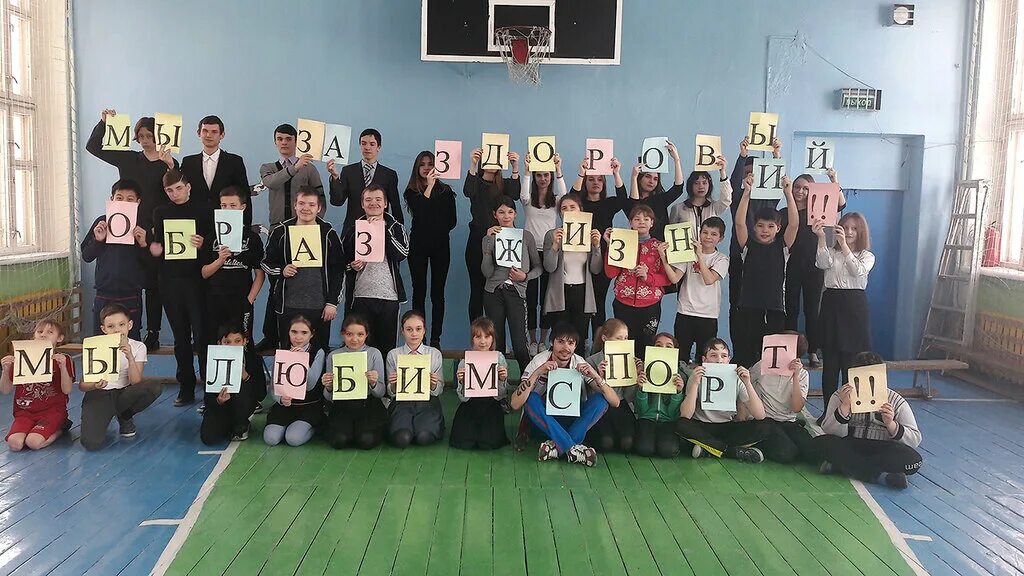 Центр образования 89. Школа 79 москва. Проспект ленина 89 тула. Центр образования 89. Г.