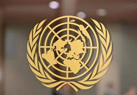 Onu o