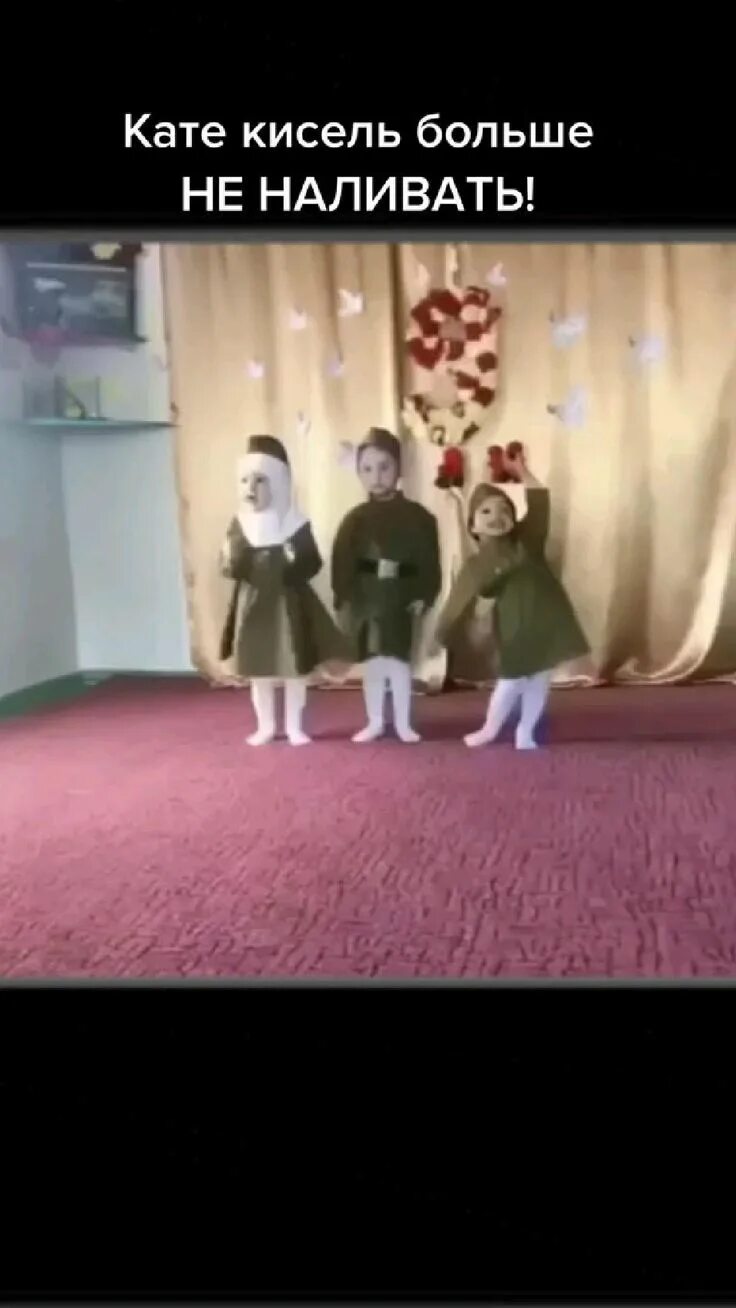 Рахматуллаева дилфуза. Тут катюшу понесло видео. Тут катюшу понесло видео. Тут катюшу понесло видео. И тут катюшу понесло.
