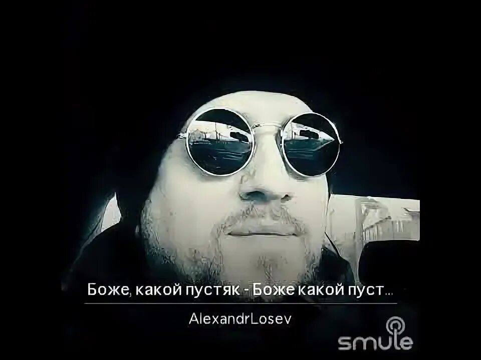 Слушать музыку боже. Песня боже какой пустяк. Cogmosmusic. Натали певица. Натали певица.