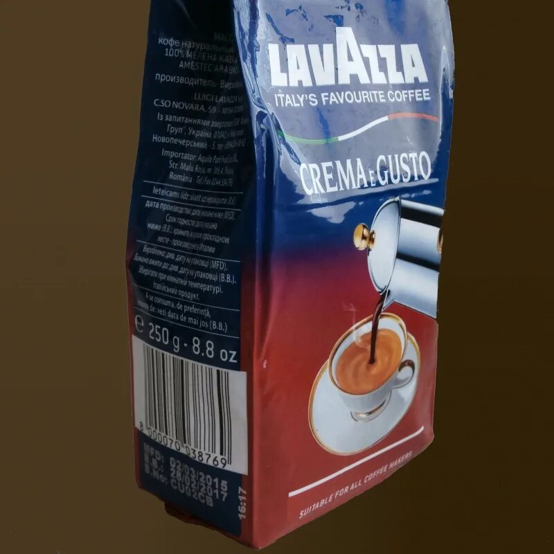 Кофе молотый lavazza crema. Кофе Лавацца зеленый. Лавацца крема густо. Дфмфяяф скуьф пгыещ250. Молотый кофе Лавацца самый вкусный.