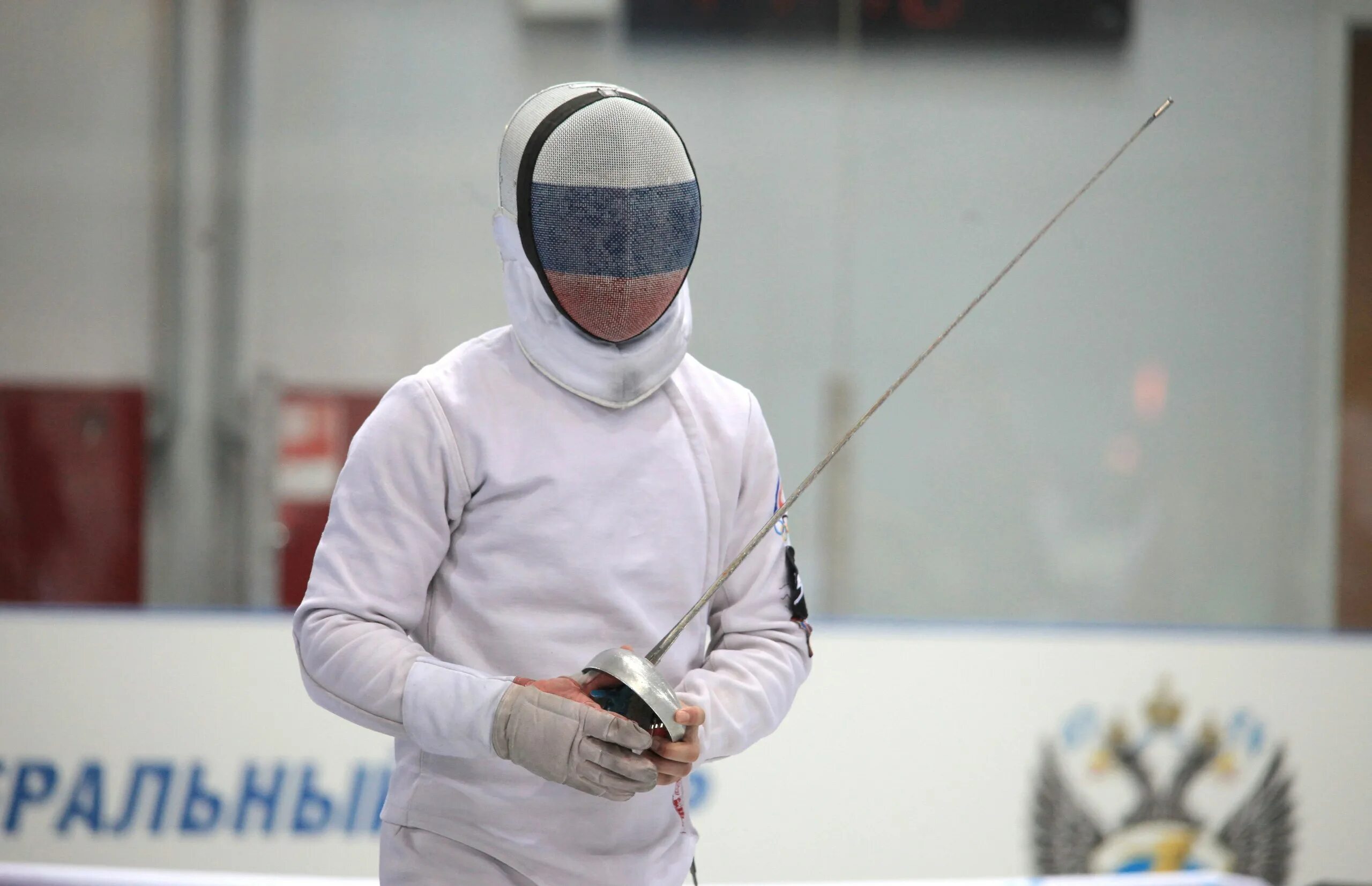 фехтование ростов