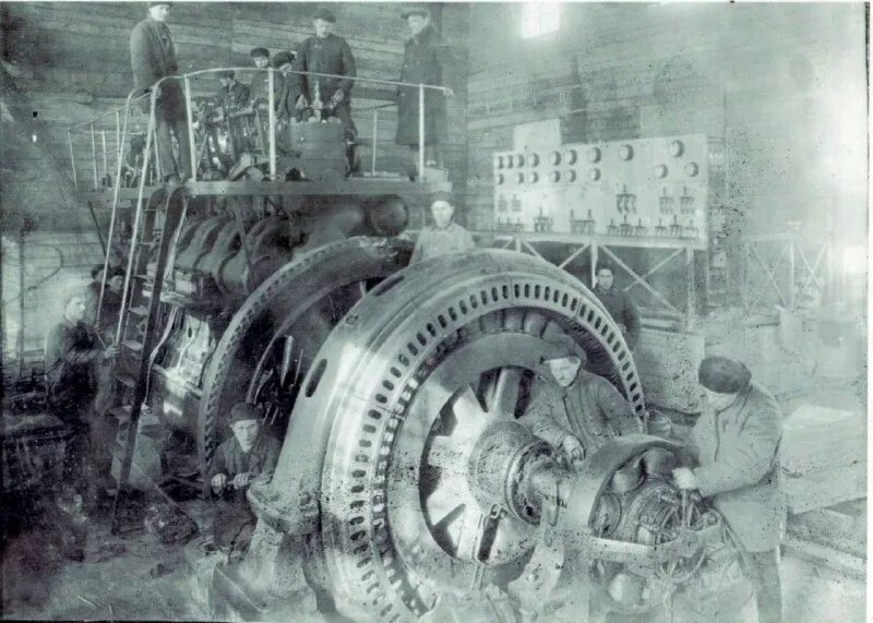 90 лет тэц. 90 лет тэц. Свердловская тэц. 90 лет тэц. Биробиджанская тэц, биробиджан.