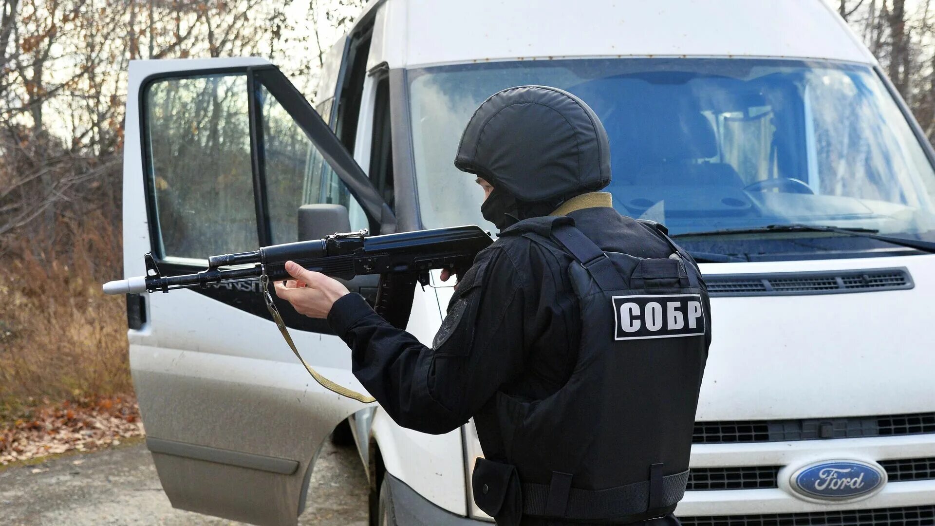 Полиция быстрого реагирования
