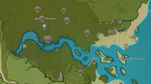 Где ветрова