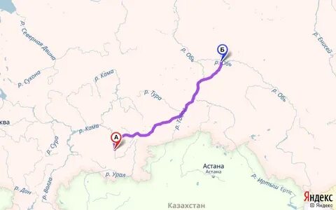 Нижневартовск нефтеюганск расстояние
