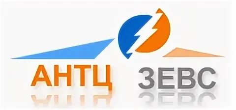 Тц зевс. Строительная компания зевс. сз антц энергомонтаж санкт-петербург. газпром зевс т. зевс вакансии кимры.