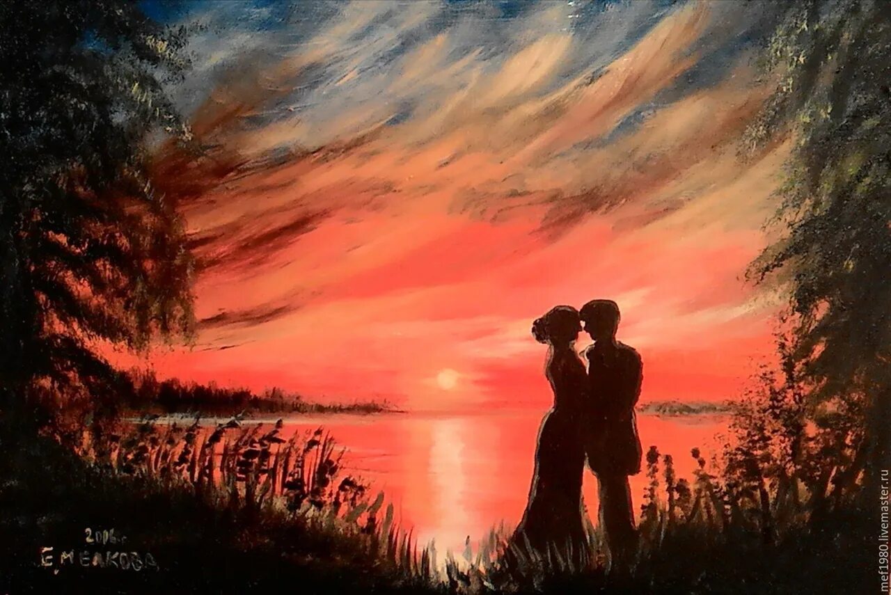 Романтический пейзаж. Романтический пейзаж в живописи. Влюбленные на закате. Картина влюбленные.