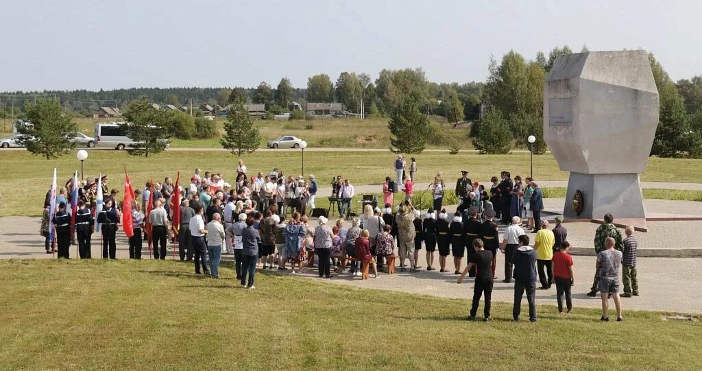 Вяземский раон дер.Телепнево. Смоленская область Вяземский район село Богородицкое. Богородицкое ратное поле Вяземского района мемориал. Телепнево Вяземский район Смоленская область.