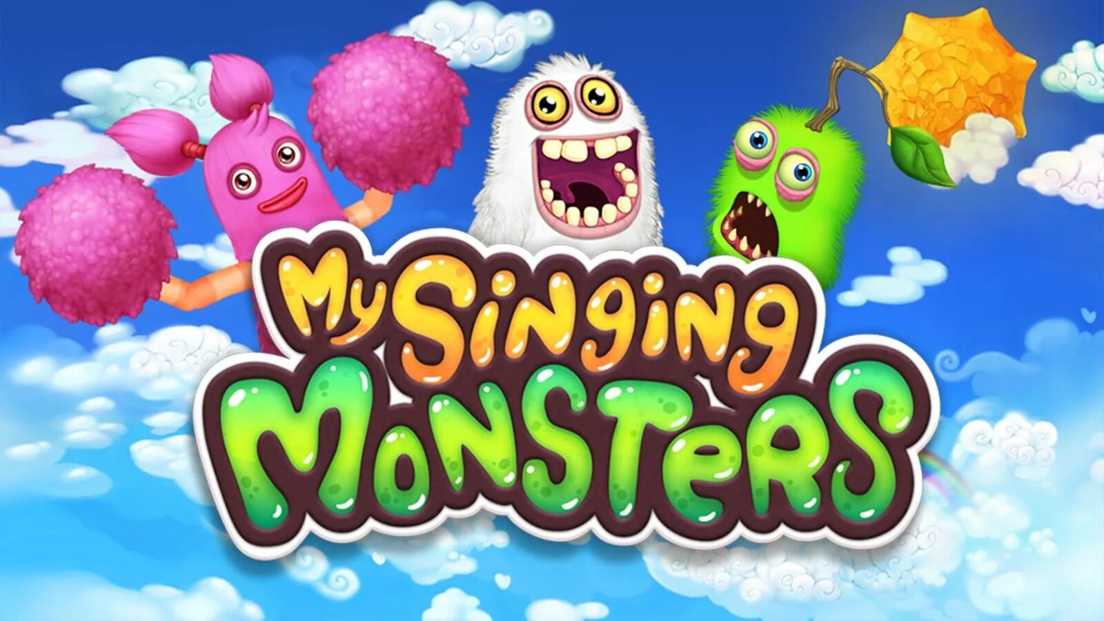 Мсм вублины. Май сингинг монстер монстры поющие. My singing monsters монстры. My sing монстр. Поющие монстры.