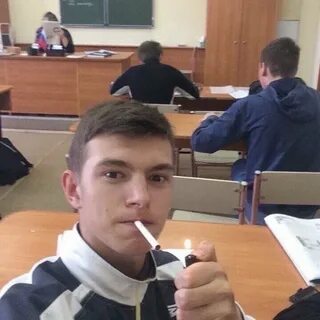 Курят в школе
