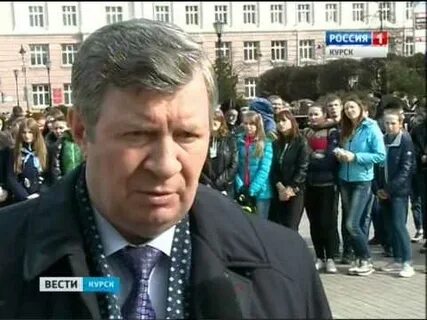 Вечерние вести курск