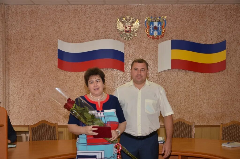 Судьи аксая