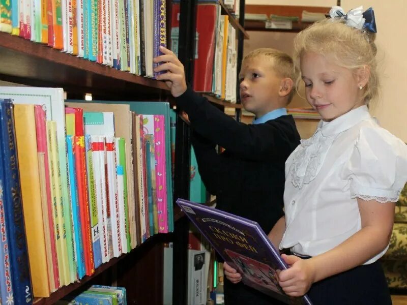 памятка для родителей первоклассников. дети в школе.