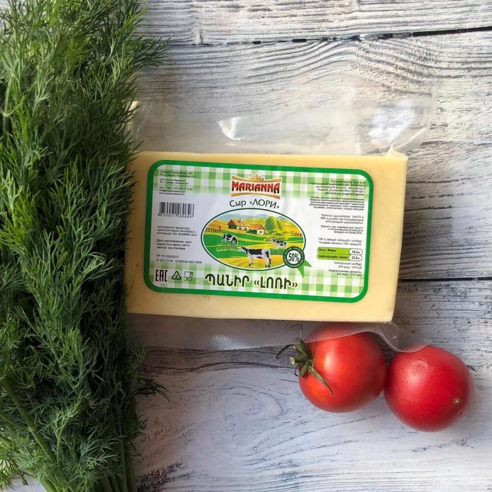 Сыр армянский гауда. Элола лори. Сыр лори алашкерт. Армянский сыр лори. Сыр лори.