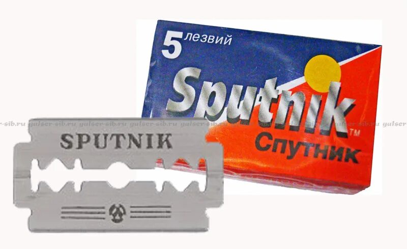 Лезвие спутник. Sputnik stainless сменные лезвия для безопасных бритв. лезвия «sputnik» для безопасной бритвы. бритвенный станок для лезвий спутник.