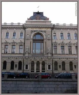 Общество взаимного кредита санкт петербург