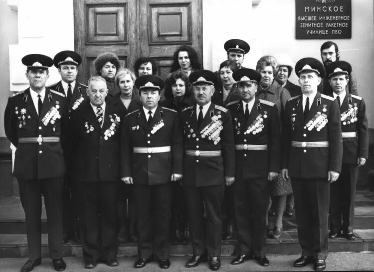 Высшее зенитное ракетное училище. МВИЗРУ ПВО выпуск 1979. МВИЗРУ ПВО выпуск 1988. Минское ВИЗРУ ПВО. Минское ВИЗРУ ПВО 2 Факультет.